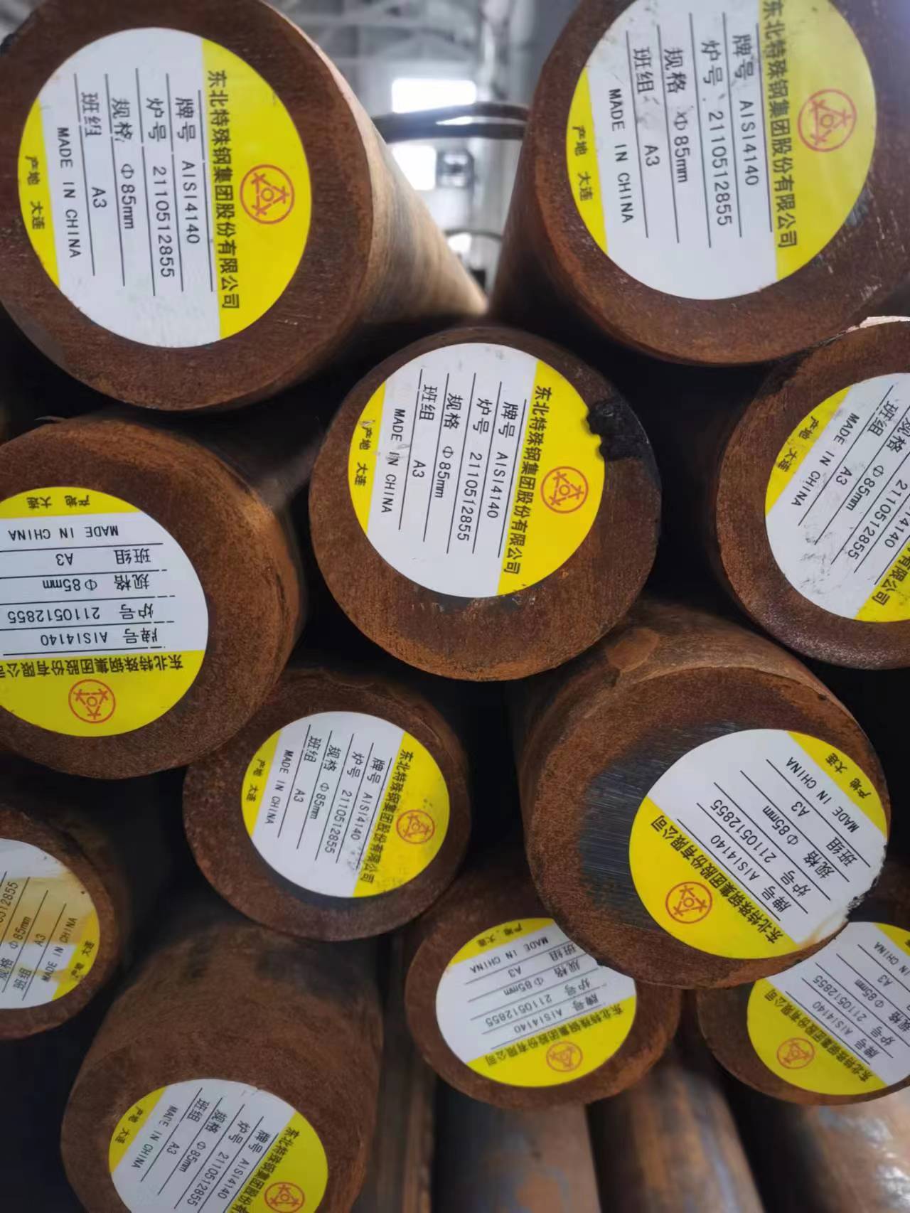 現貨批發銷售20crmo冷拔光圓棒 SCM420磨光圓 4118冷拉光元 圓鋼