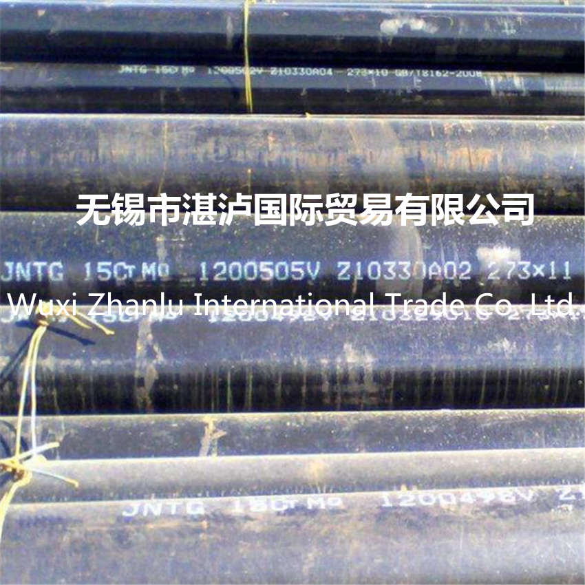 15CrMoG合金鋼管現貨 建筑機械制造用 15CrMoG無縫合金鋼管